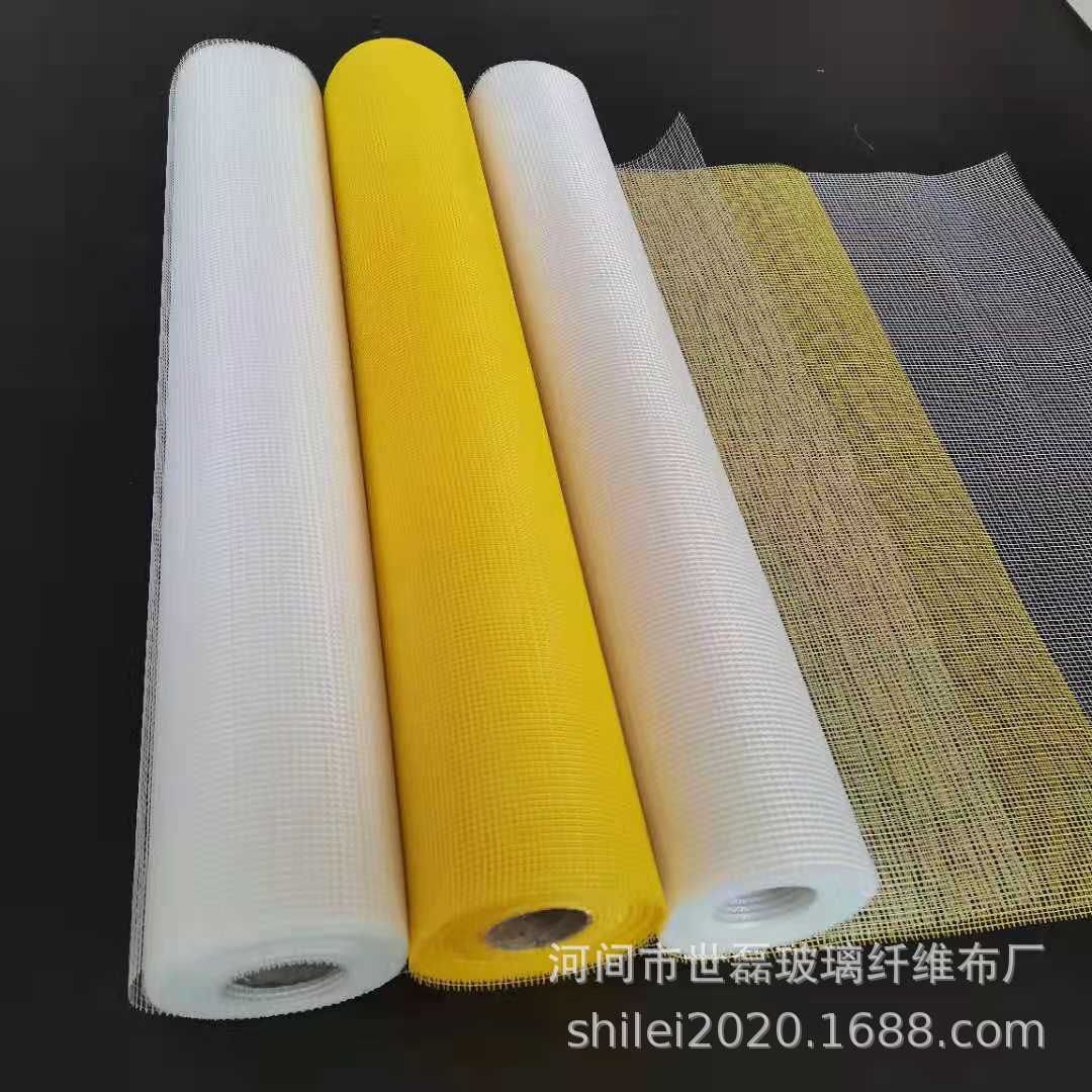 厂家直销优质玻璃纤维管 拉挤玻璃纤维棒 纤维杆可定制,衣柜杆-报价