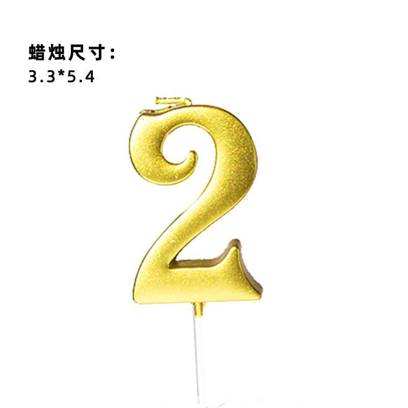 520 Golden Digital Birthday Confession Cake Candle Plug-in Chinese Valentine's Day Gold-Plated Digital Candle