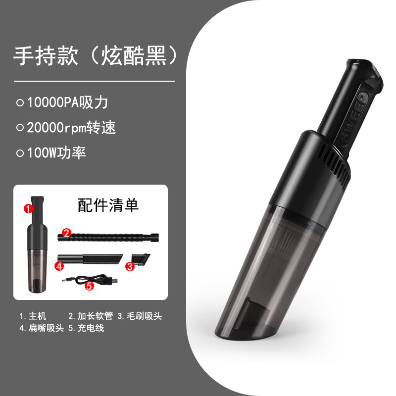 and Vehicle High-Power Large Suction New Wireless Handheld Vacuum Cleaner Push Rod Type a Suction Machine USB Charging