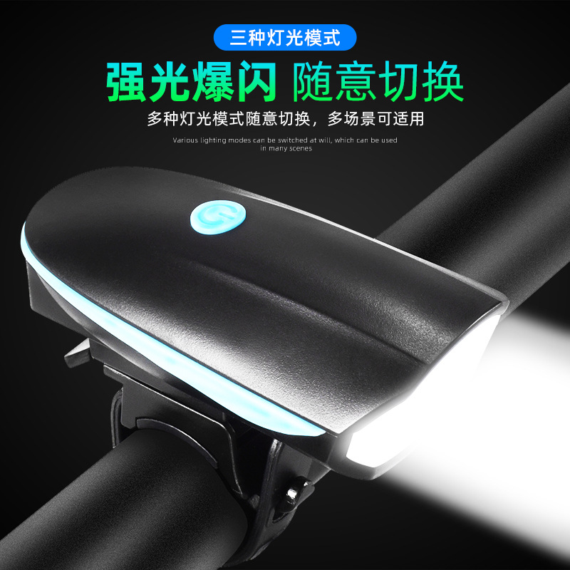 7588 Bicycle Horn Headlight USB Charging Night Riding Power Torch Bell Bicycle Accessories Cycling Fixture