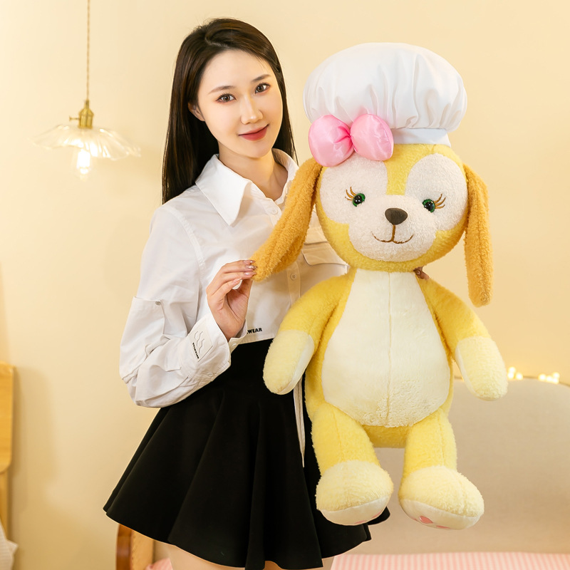 New Keqi'an Pancake Chef Cookies Puppy Plush Toy Doll Pillow Birthday Gift for Girlfriend