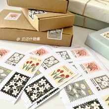 复古花卉邮票方形贴纸礼物包装密封贴烘培蛋糕封口贴礼品装饰标签