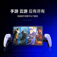 D9拉伸游戏手柄PC PS串流IOS安卓Switch伸缩蓝牙无线双震六轴手柄