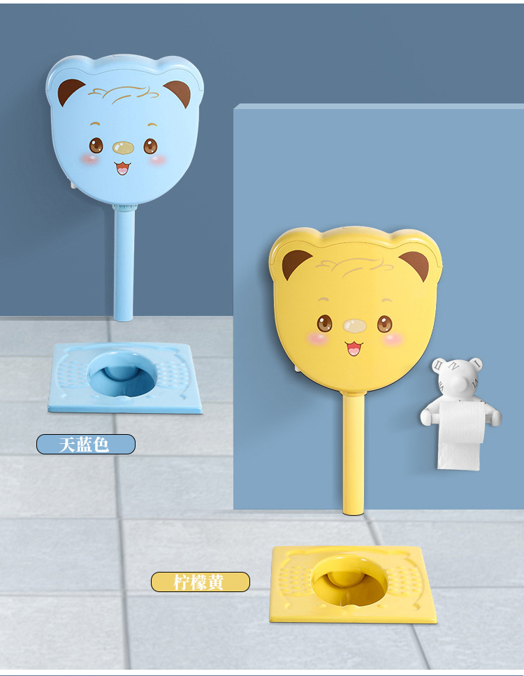 儿童蹲便器陶瓷幼儿园彩色蹲便池儿童卫浴蹲厕防臭大便池卡通水箱