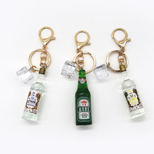台湾啤酒高粱酒仿真钥匙扣 树脂酒瓶吊饰 创意饰品娃娃机饮料挂件