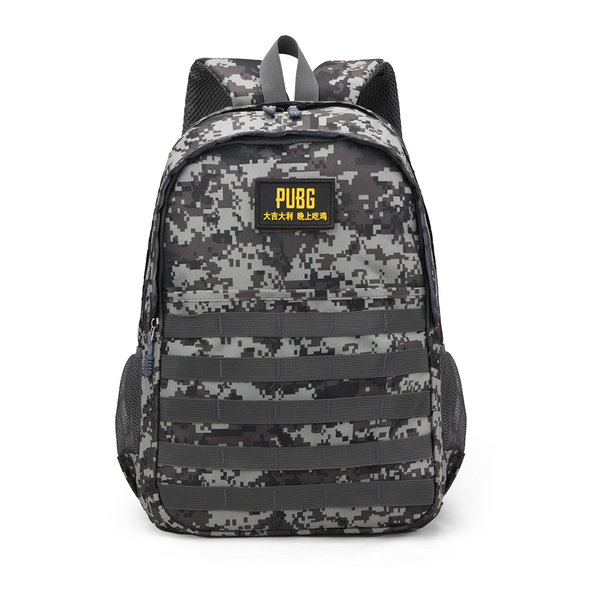 Cross-Border Foreign Trade Backpack Fashionable Student Schoolbag Travel Backpack Korean Style Men's and Women's Camouflage Casual Travel Bag