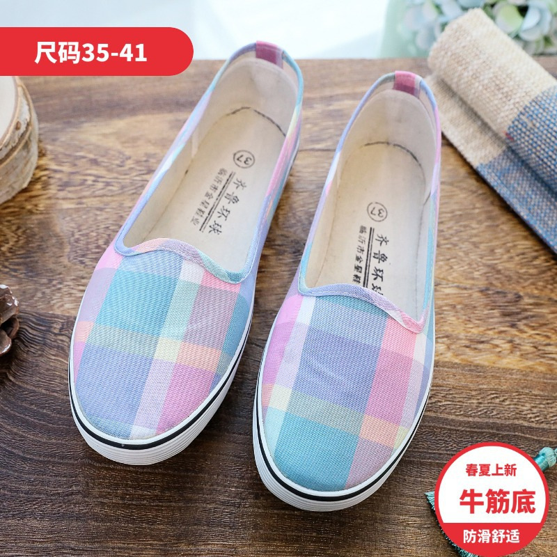 Spring and Summer New Old Beijing Cloth Shoes Wear-Resistant Non-Slip Soft Bottom Women's Style 1 Pedal Lightweight Tendon Bottom Work Shoes Pumps