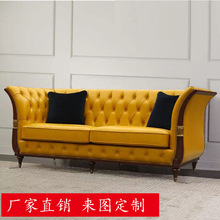 美式欧式复古牛皮拉扣双三四人沙发别墅大户型新古典沙发客厅家具