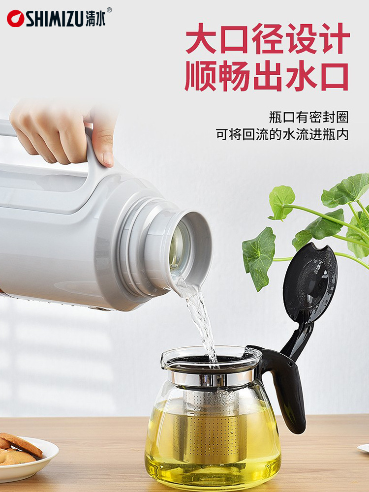 Clear Water Kettle Household Heat Preservation Cup Retro Electric Kettle Glass Liner Hot Water Bottle Office Electric Kettle Insulation Pot