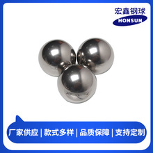 厂家批发精密不锈钢12MM钢珠 镀镍玩具 配套铁珠磁力棒专用钢球