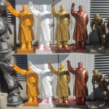 现货大型毛泽东雕塑玻璃钢毛主席川菜馆伟人雕像铜雕人物名人伟人