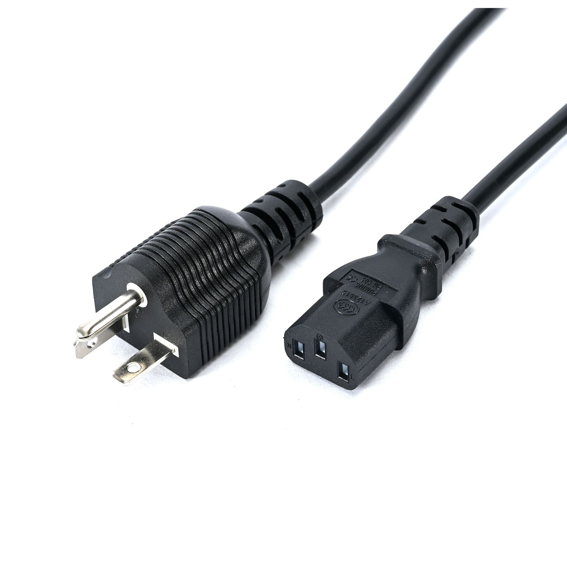 日规电源线 pse日本二插电脑dc电源线品字尾加地线3芯纯铜电源线