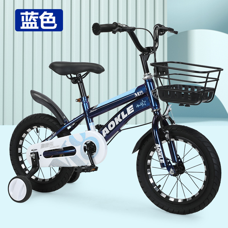 Wholesale Children's Bicycle Aokang Baby Carriage 5-14 Years Old Student Bike Boys and Girls Bicycle Factory Supply