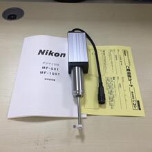 正品日本NIKOH尼康数显高度计 套装测高仪MF-501+MFC-101A+MS-11C