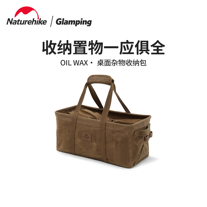 Naturehike Norwegian Ow03 Desktop Sundries Storage Bag Outdoor Camping Equipment Portable Folding Storage Bag