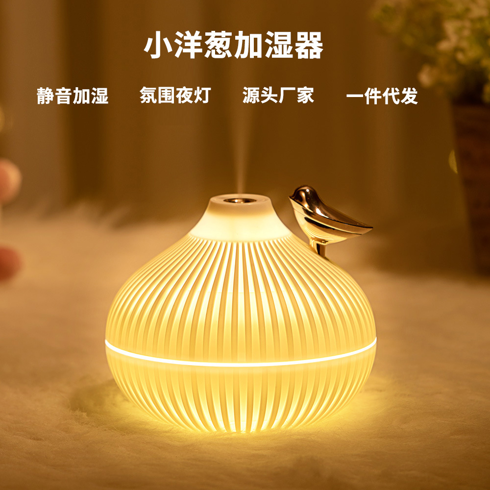 Creative USB Small Onion Humidifier Mini Household Office Desk Surface Panel Air-Conditioned Room Hydrating Heavy Fog Gift
