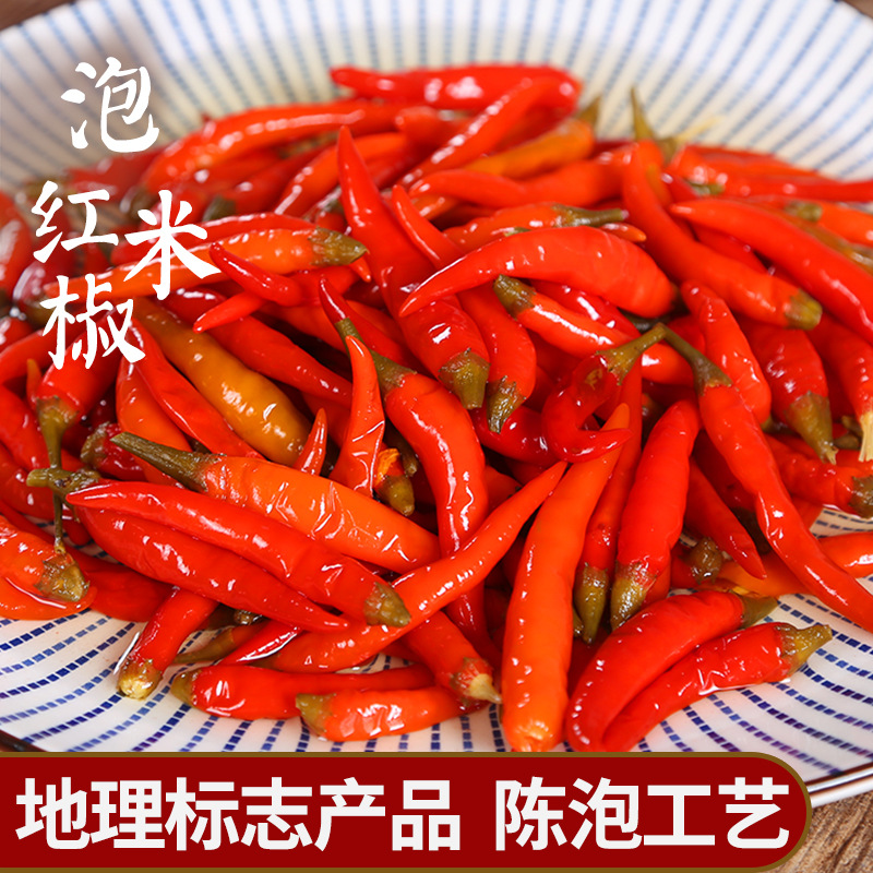 古蜀家 四川泡红小米椒350g农家自制新繁老坛 酸辣椒泡椒泡朝天椒