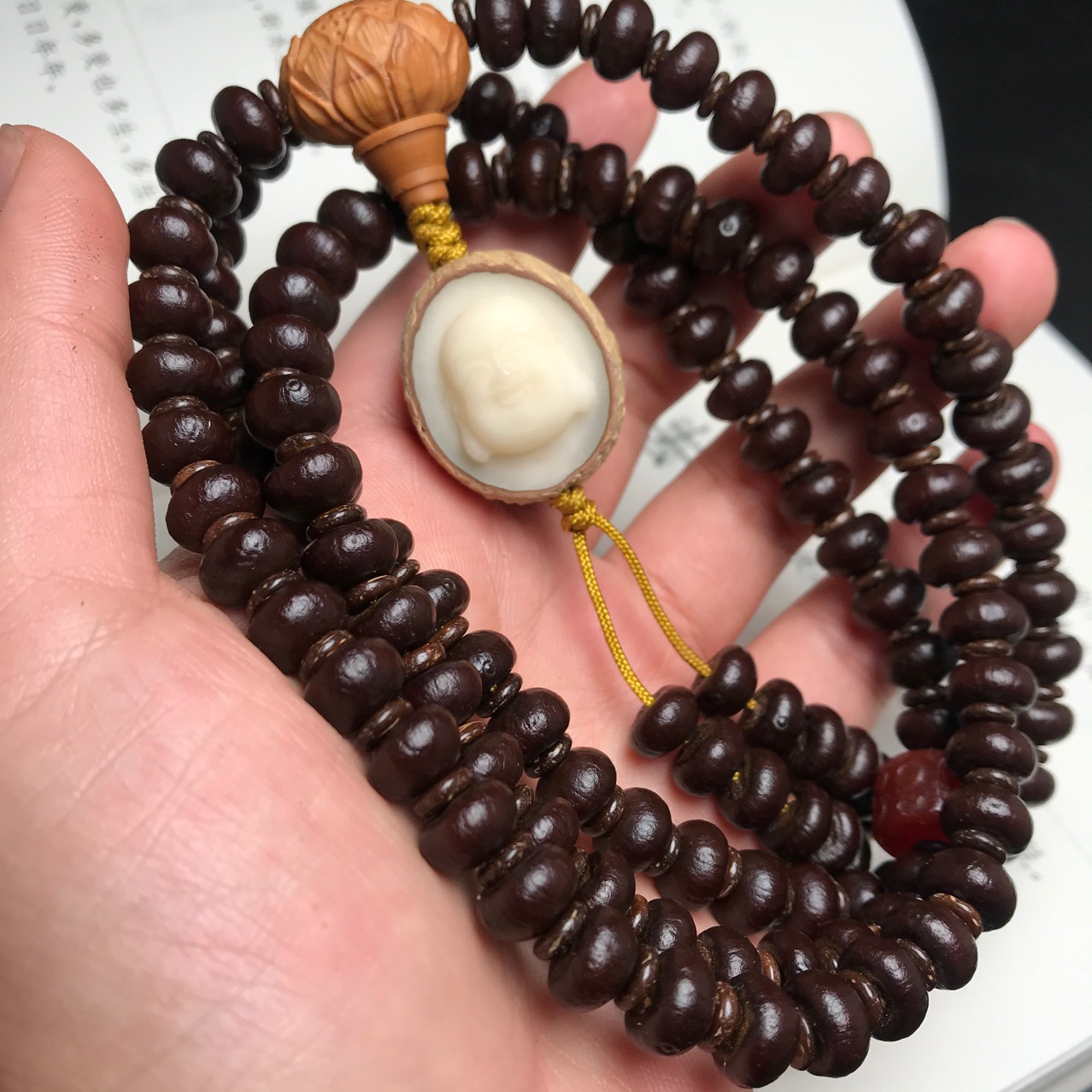 恒信艺品原创紫金钵盂菩提108颗佛珠念珠搭配菩提根弥勒笑佛款