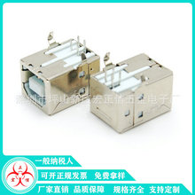 B母连接器BF 90度弯脚母座 打印机接口USB B型方型插座