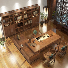 149C新中式办公桌禅意全实木大班台总裁办公室家具桌椅组合极简老