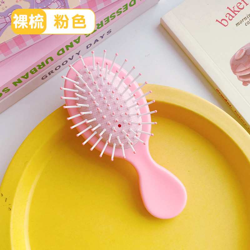 Portable Portable Handle Comb Girl Heart Anti-Static Massage Comb Comb Cute Cartoon Children Air Cushion Airbag Comb