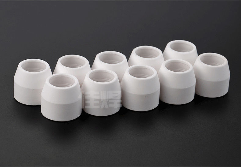 p80等离子保护罩割枪割嘴保护套p80保护嘴切割机配件瓷嘴瓷罩电木