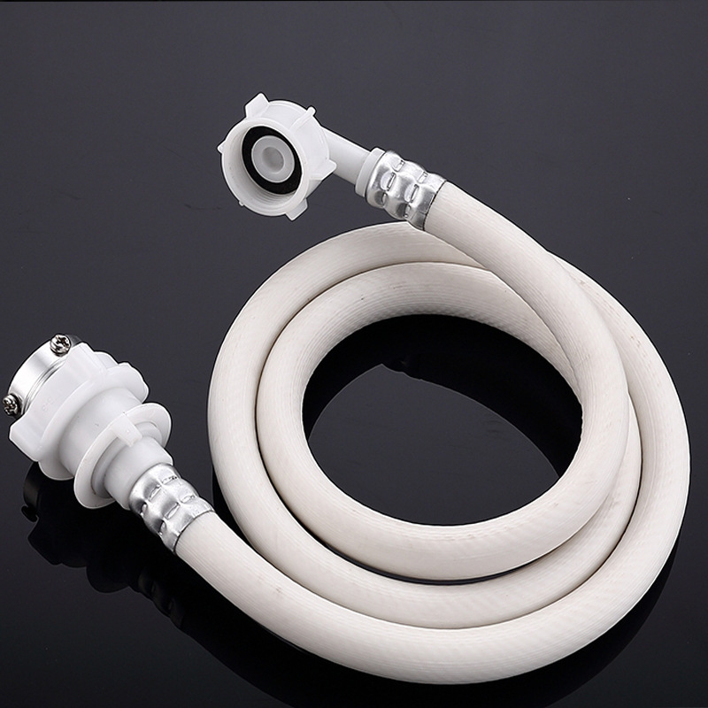 全自动洗衣机进水管 上水管 pvc水管 带钢头1.5米2米3米洗衣机管