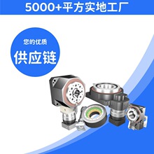 360度定位90度 中空旋转分度分度台工作台