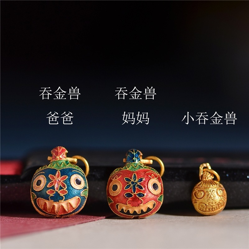 越南沙金吞金兽项链吊坠錾刻烧蓝宫廷国潮招财吞金兽吊坠diy手链