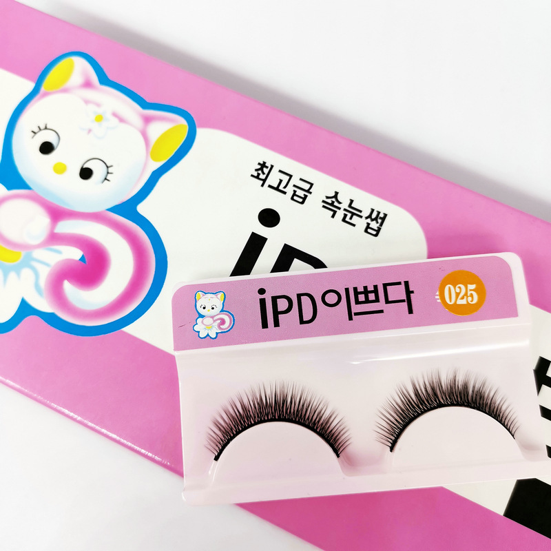 Kitten False Eyelashes 025 Black Stem Short 1.0cm Thick Natural Nude Makeup Eyelash Factory Wholesale