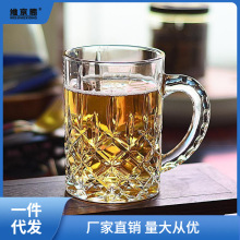 扎啤杯精酿啤酒杯网红500ml玻璃杯带把1000毫升啤酒杯大容量创意