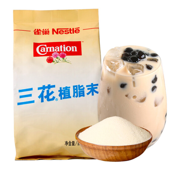 三花植脂末1000g袋装奶精粉咖啡伴侣奶茶商用奶精原料