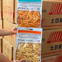 莫奈叔叔土豆条猫耳酥鲜虾片即食空心马铃薯香脆薯条休闲零食