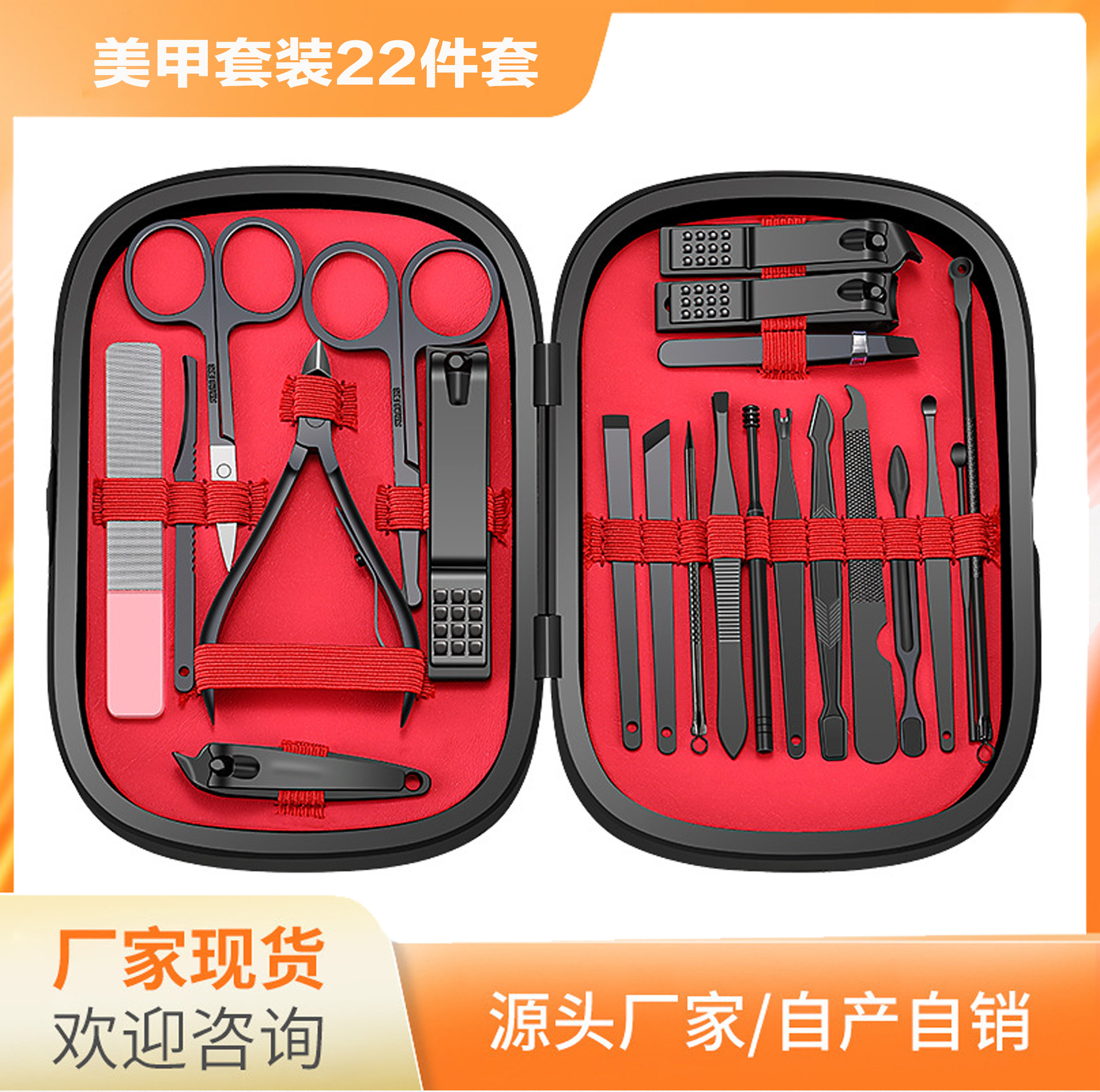 家用指甲剪指甲钳指甲刀套装修脚工具灰甲沟钳掏挖耳勺-阿里巴巴