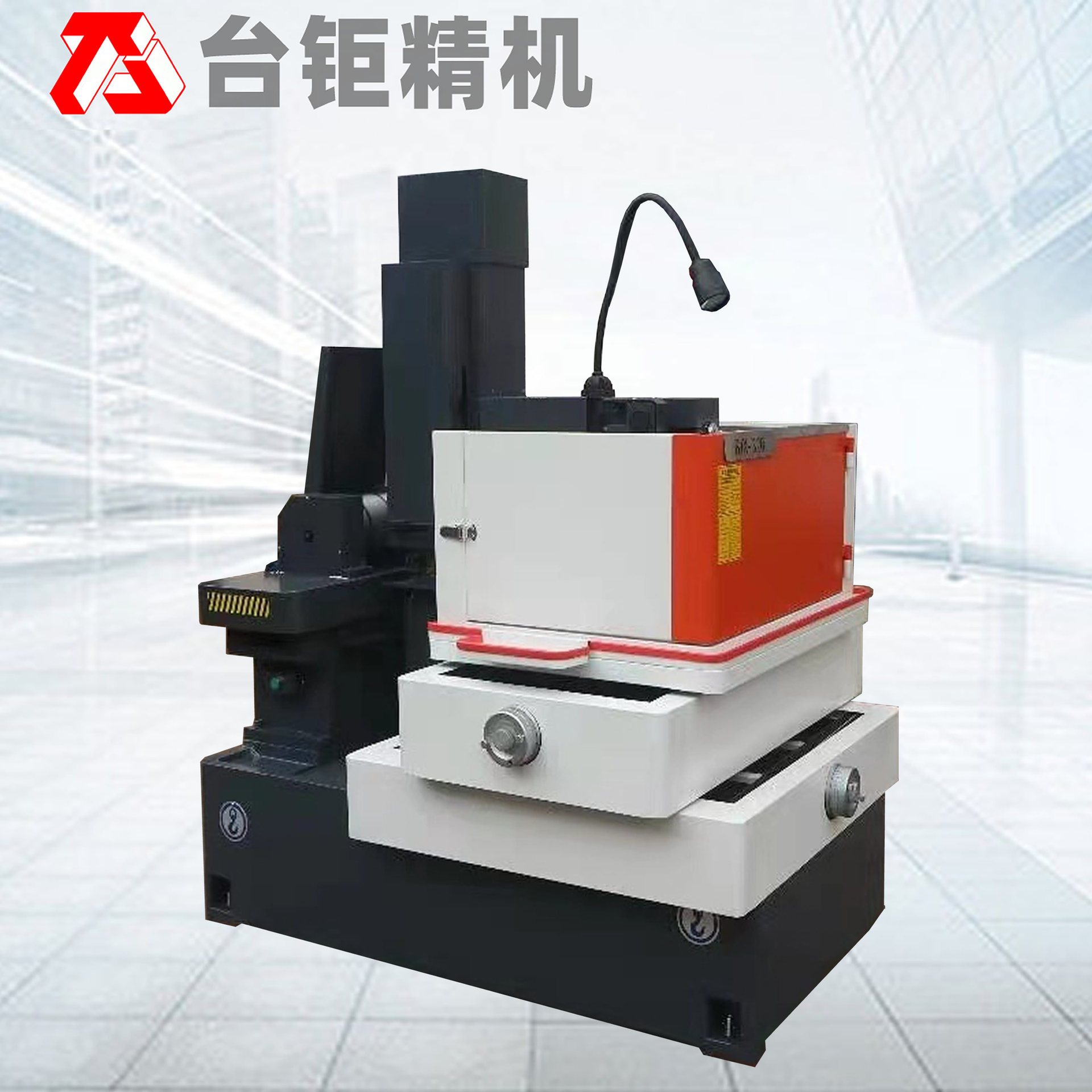 台钜新品线切割机床 7740电火花线切割中走丝机床中走丝产地货源