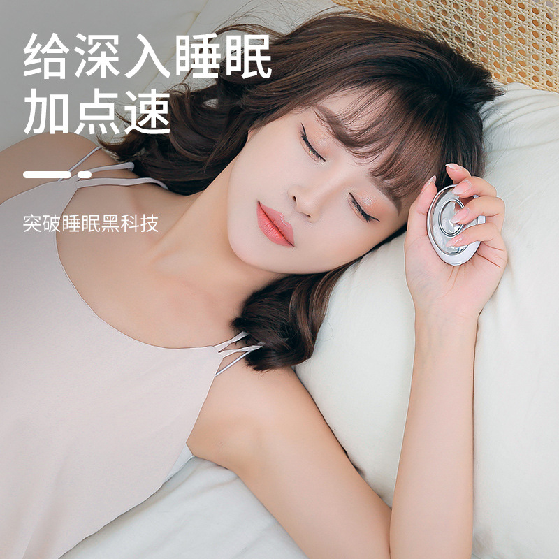 Smart Hand Grip Sleeping Aid Instrument Micro Current Sleeping Artifact Fast Fall Asleep Good Things Portable Ces Pulse 2021 Models