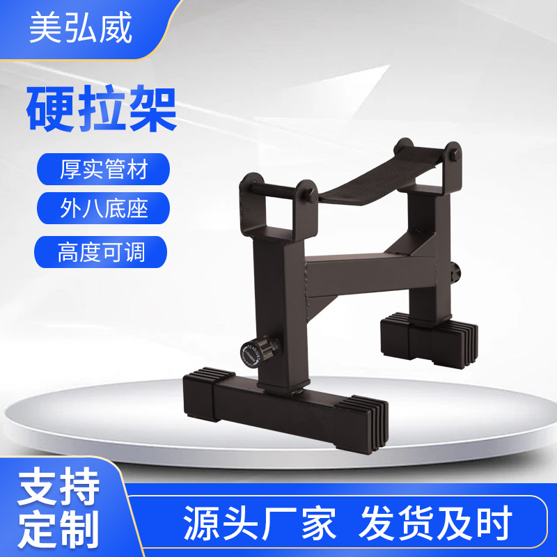 硬拉缓冲架超强承重奥杆硬拉架健身房家用小型减震消音奥杆硬拉架