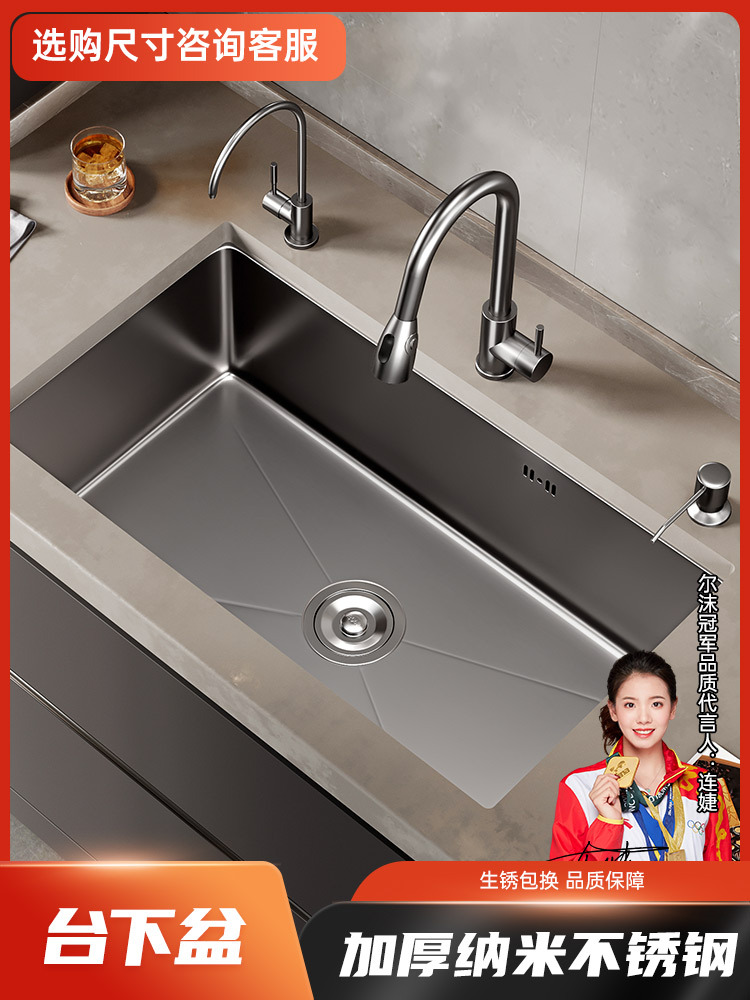 不锈钢双水斗-不锈钢双水斗厂家,品牌,图片,热帖-阿里巴巴