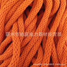 电力施工牵引绳带电作业绳绝缘蚕丝绳高压220KV防潮绝缘绳