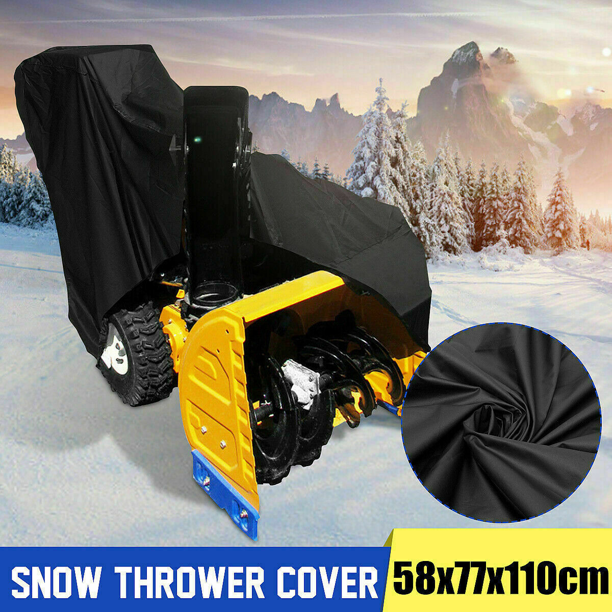 210d牛津布吹雪机罩 户外庭院铲雪机罩 除雪机防冻罩防结冰覆盖罩