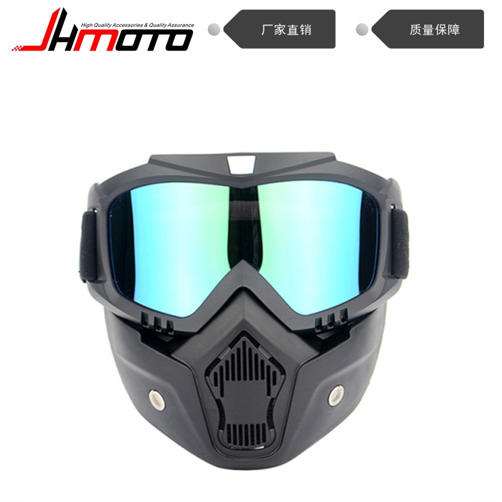 摩托车风镜 越野头盔风镜 防风哈雷眼镜 护目镜面罩风镜 滑雪眼镜