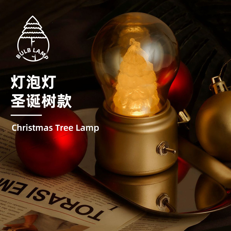Elk Christmas Tree Bulb Lamp Usb Night Light Retro New Exotic Creative Led Table Lamp Foreign Trade One Piece Dropshipping