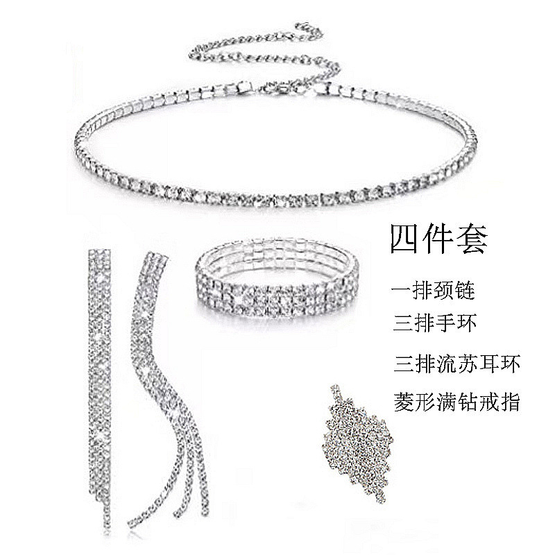 European and American Fashion Beam Necklace Amazon Hot Ornament Full Diamond Claw Chain Bracelet Earrings Necklace Rhinestone Three-Piece Suit