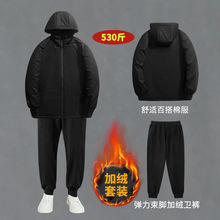 MF5010-DK2010R大码男装防风棉服男连帽冬季加厚棉衣胖子外套潮