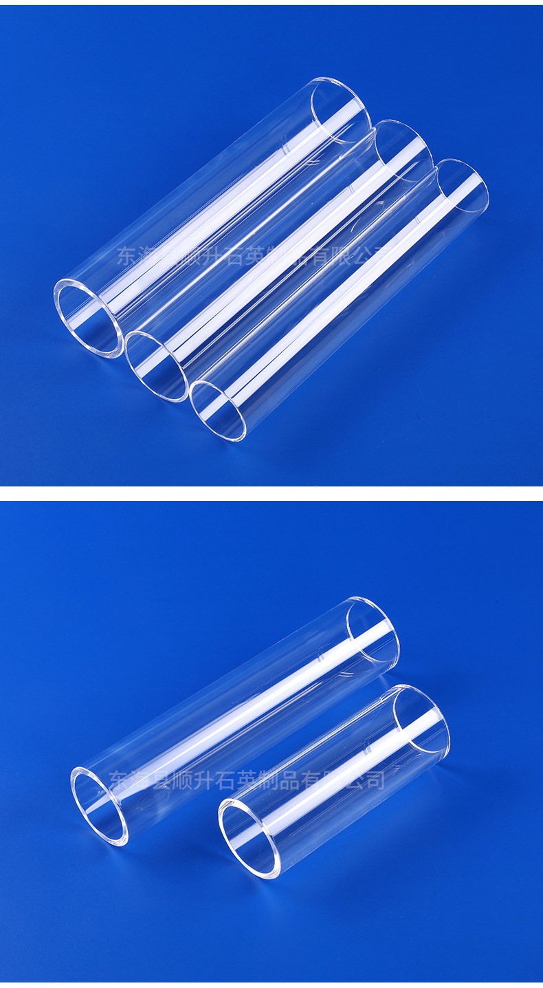 厂家供应 石英管 玻璃管液位计石英试管实验室仪器 管式炉石英管