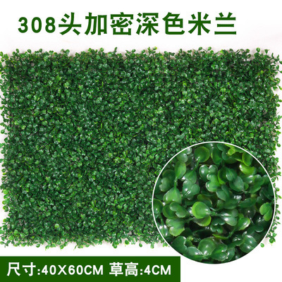 Artificial Plant Wall Green Plant Wall Eucalyptus Background Wall Plastic Fake Lawn Door Indoor Shop Signboard Plant Flower Wall