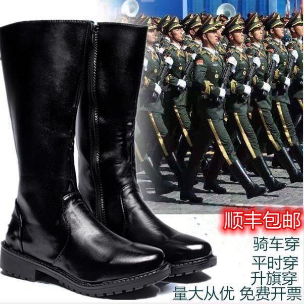 阅兵高筒靴乐队演出官靴骑马升旗手国旗班仪仗队长筒靴舞台演出靴