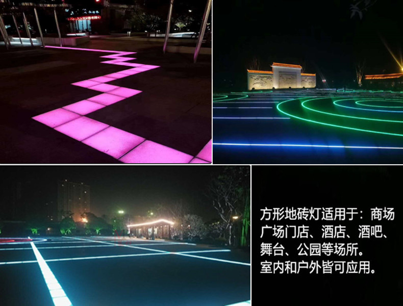led方形感应地砖灯酒吧舞台互动地埋灯正面发光发声脚踩地板灯