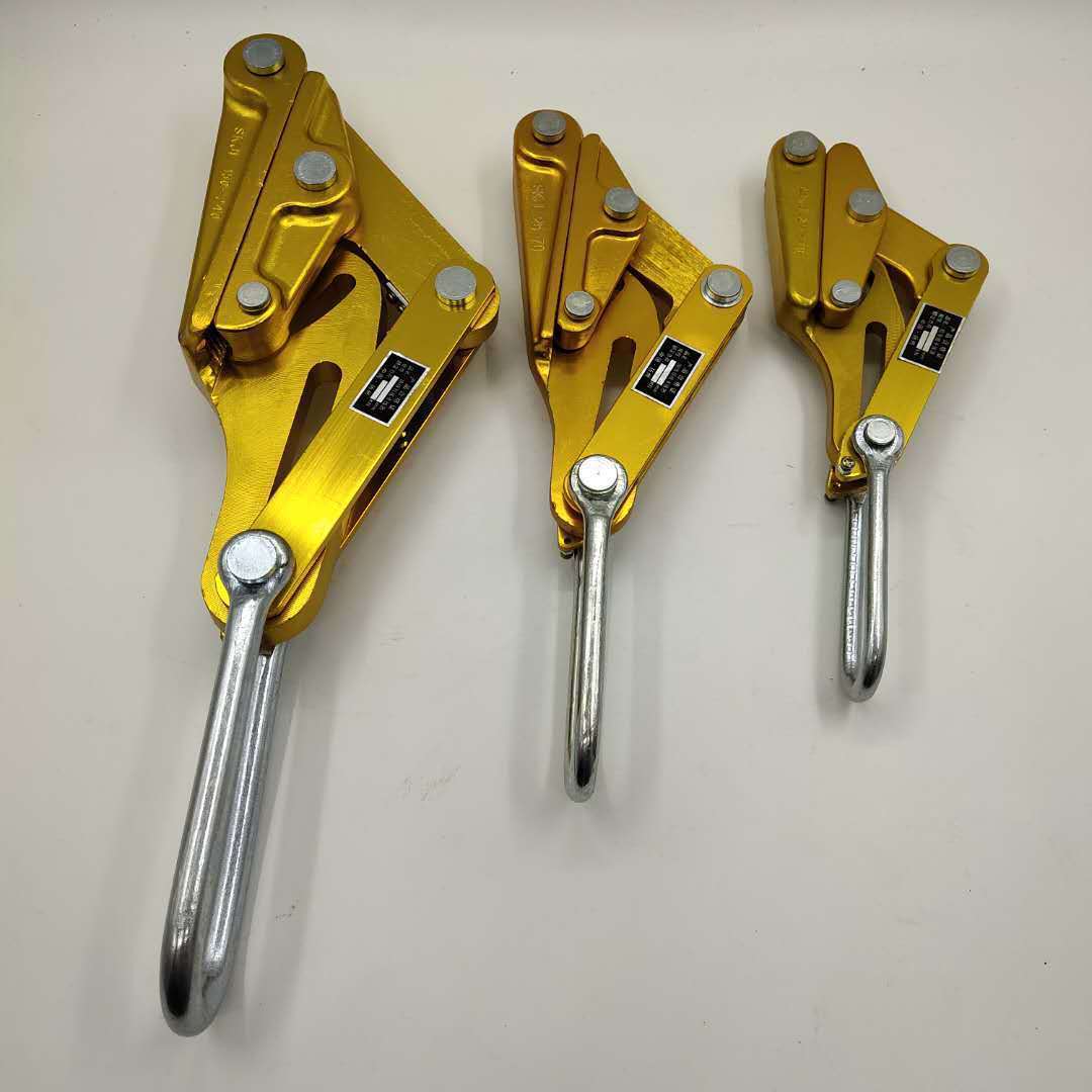 6成交2件多功能紧线器收紧钢丝绳拉紧器电力施工拉线器收紧器万能卡线