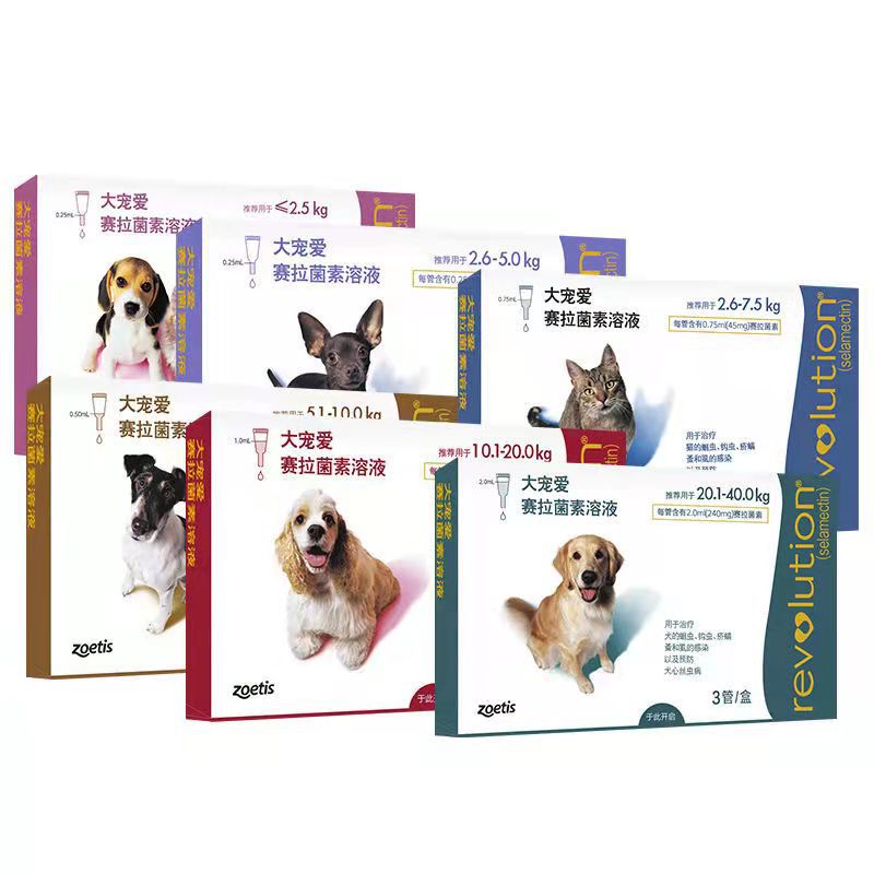 英特威猫三联疫苗英特威小猫咪3联幼猫成猫疫苗 秒三多猫三联